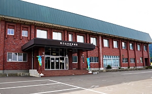写真:朝日山村研修施設