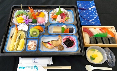 写真:翠月御膳